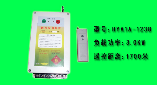 潛水泵控制器就是遠(yuǎn)程控制或者保護(hù)控制潛水泵的設(shè)備，因此也叫做潛水泵遙控器、潛水泵遙控開關(guān)或者是潛水泵保護(hù)器，它主要適用于潛水泵、水泵、電機(jī)、塔吊等用電設(shè)備，它還能應(yīng)用到家電領(lǐng)域，畢竟它是一種遙控保護(hù)裝置嘛！