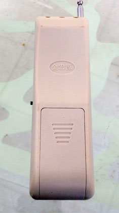 2·ob_P1700ס