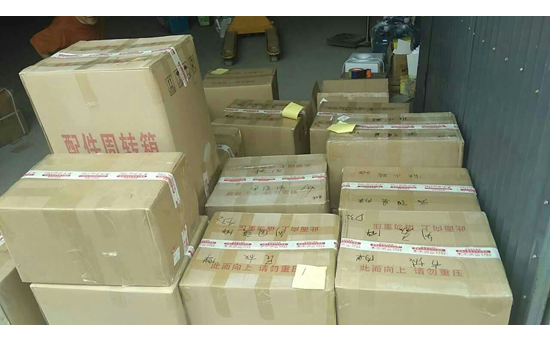 金宏源水泵遙控開關(guān) 金宏源水泵遙控開關(guān)