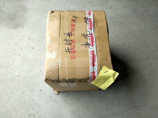 金宏源水泵遙控開關(guān) 金宏源水泵遙控開關(guān)
