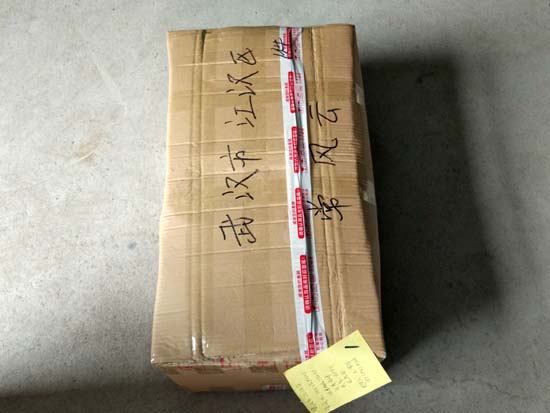 金宏源水泵遙控開關(guān)客戶 金宏源水泵遙控開關(guān)客戶