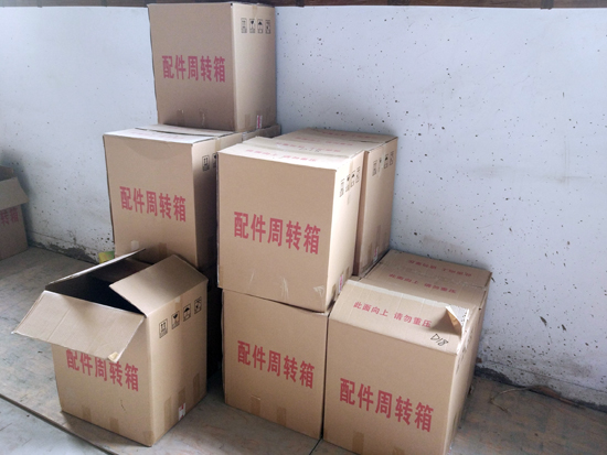金宏源潛水泵遙控開關(guān) 金宏源潛水泵遙控開關(guān)