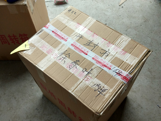 金宏源水泵遙控開(kāi)關(guān)廠家 金宏源水泵遙控開(kāi)關(guān)廠家