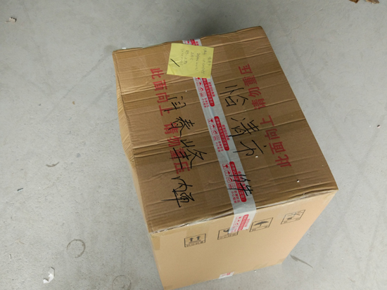 水泵智能遙控器貨物 水泵智能遙控器貨物