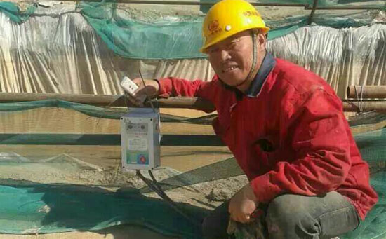 金宏源水泵遠程遙控器 金宏源水泵遠程遙控器