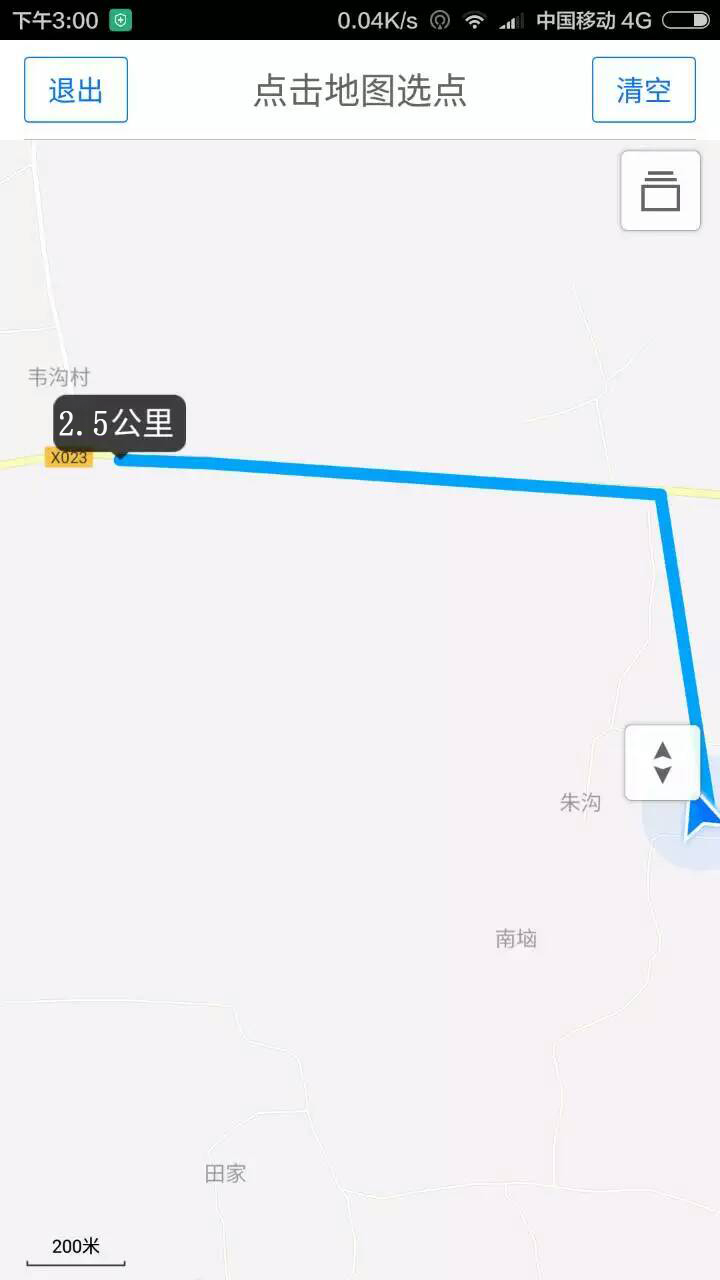 遙控實測1700米