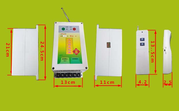 卷簾機(jī)遙控器規(guī)格 卷簾機(jī)遙控器規(guī)格