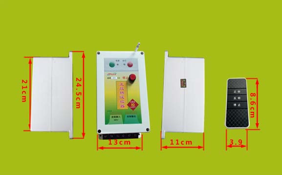 正反轉(zhuǎn)電機(jī)遙控器規(guī)格 正反轉(zhuǎn)電機(jī)遙控器規(guī)格