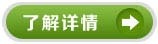 h(yun)ˮb